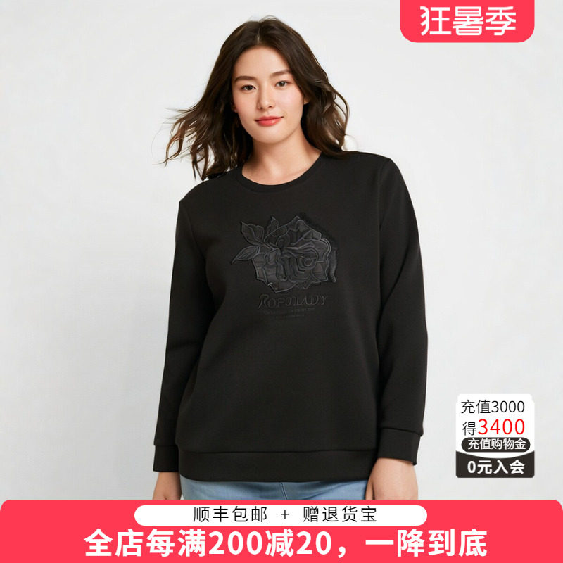 花朵图案卫衣胖太太宽松舒适