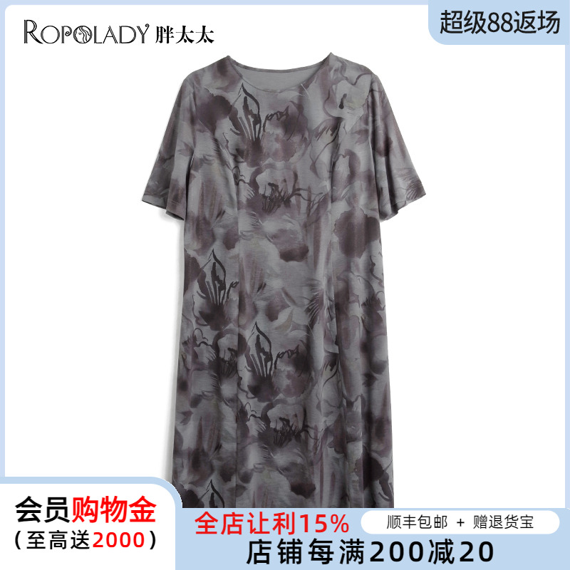 胖太太大码女装夏季新款圆领通勤花色中长连衣裙时尚薄322210041