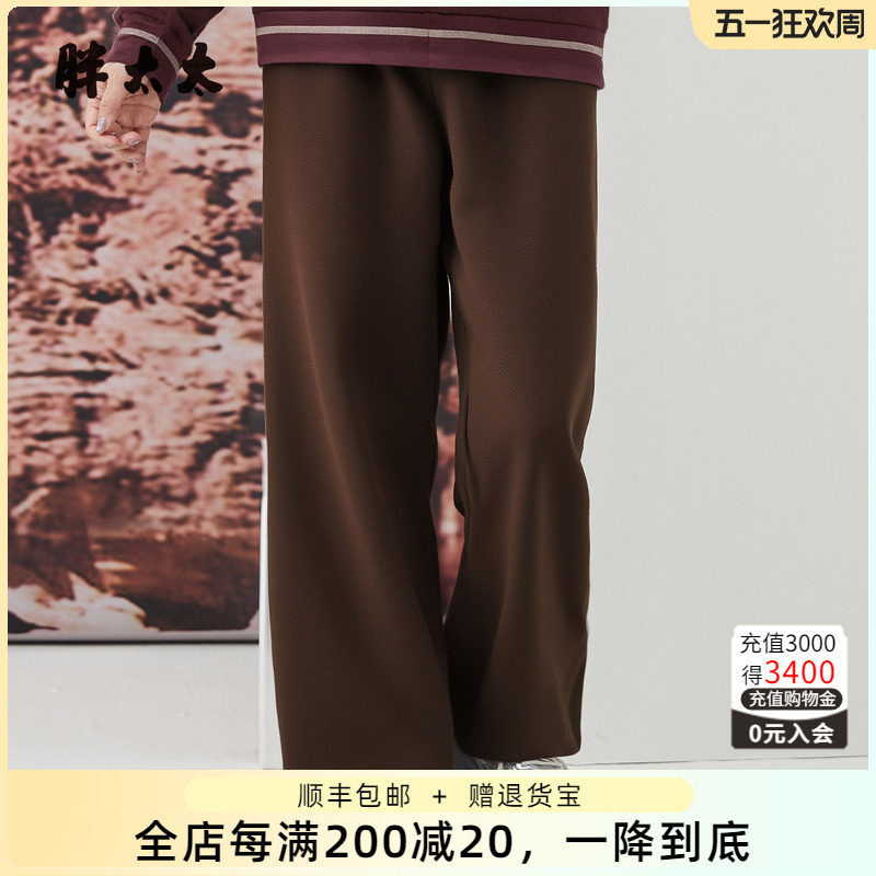 胖太太秋冬新品时尚弹力显瘦阔腿裤胖mm休闲裤325310720