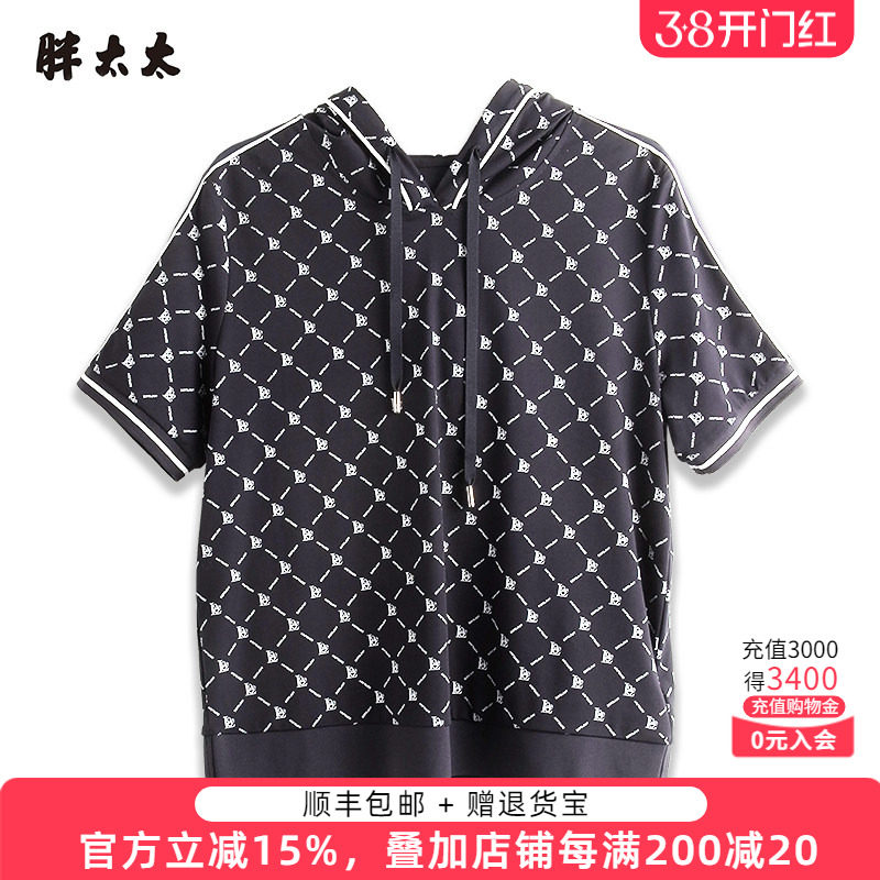 胖太太大码女装夏季新款格纹连帽T恤时尚上衣宽松显瘦潮424216610