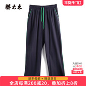 女装 打底裤 春装 休闲裤 胖太太大码 妈妈款 夏款 运动长裤 潮325211621