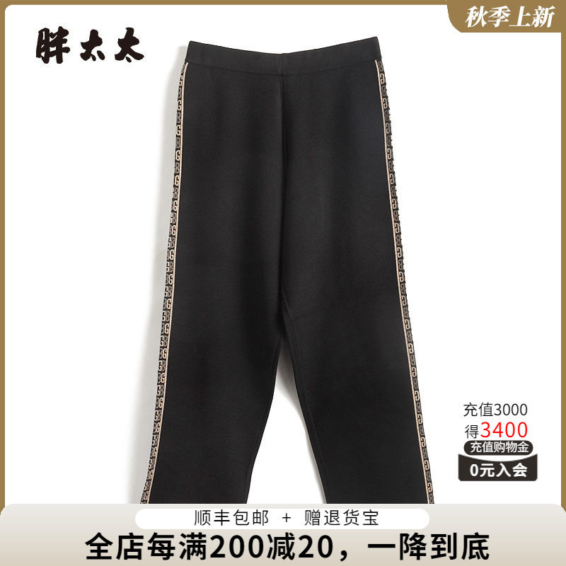 胖太太针织裤直筒裤几何图案弹力