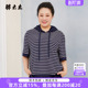 条纹卫衣连帽休闲妈妈装 胖太太大码 时尚 春夏新款 潮724209810 女装