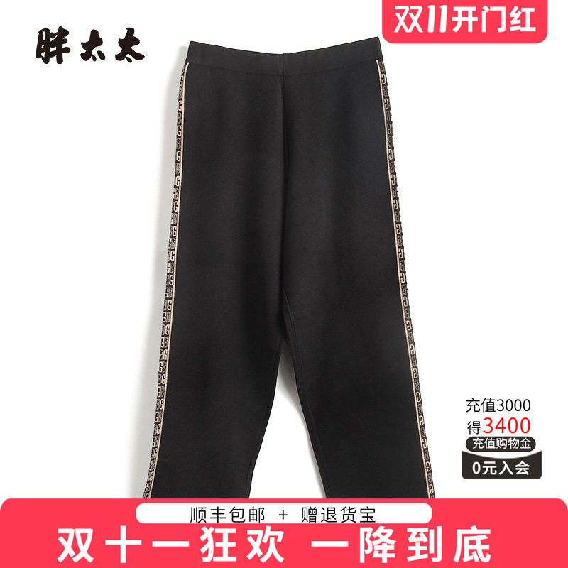 胖太太针织裤直筒裤几何图案弹力