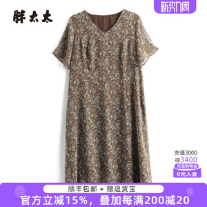 胖太太大码女装夏季新款荷叶袖V领碎花腰果花中长连衣裙324216741