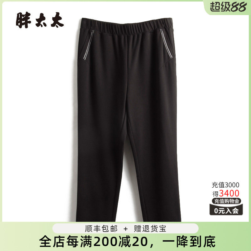 胖太太大码女装春装新款休闲裤运动长裤妈妈款打底裤潮323113520