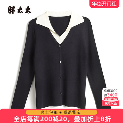 翻领针织衫胖太太OL气质