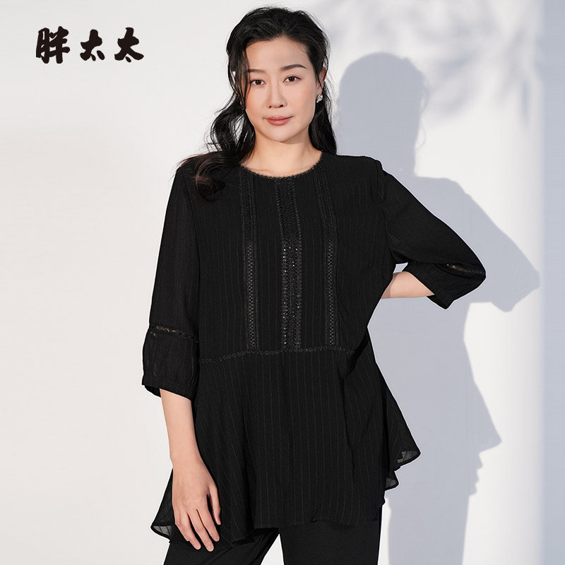 胖太太衬衫韩版高腰