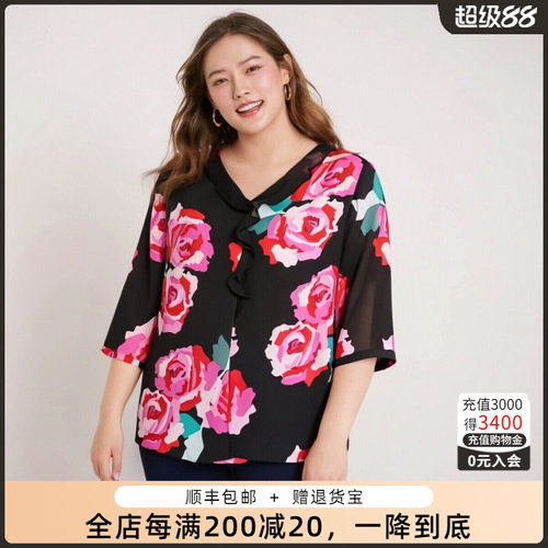 胖太太雪纺衫上衣木耳边装饰