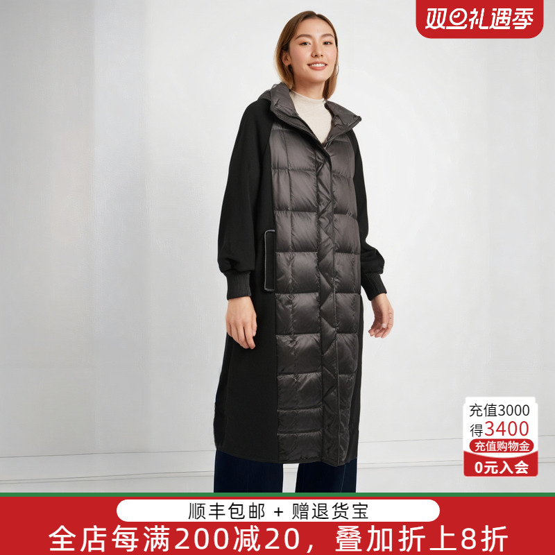 胖太太羽绒服连帽羊毛拼接宽松