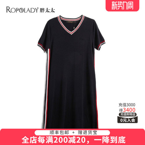 胖太太针织连衣裙适中知性修身撞色