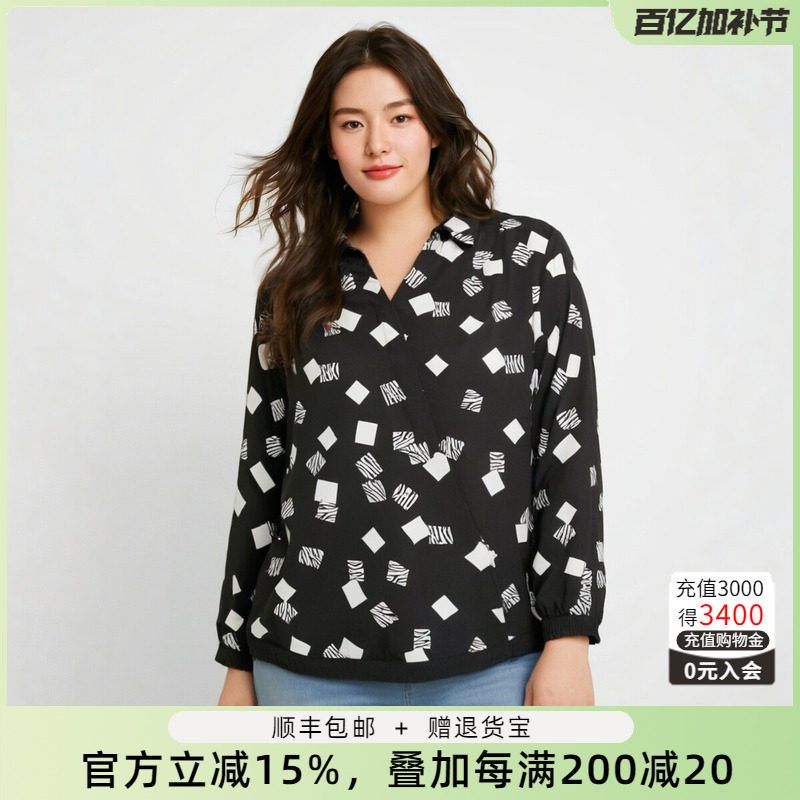 胖太太大码女装春装新品豹纹几何衬衫宽松休闲翻领打底322202312