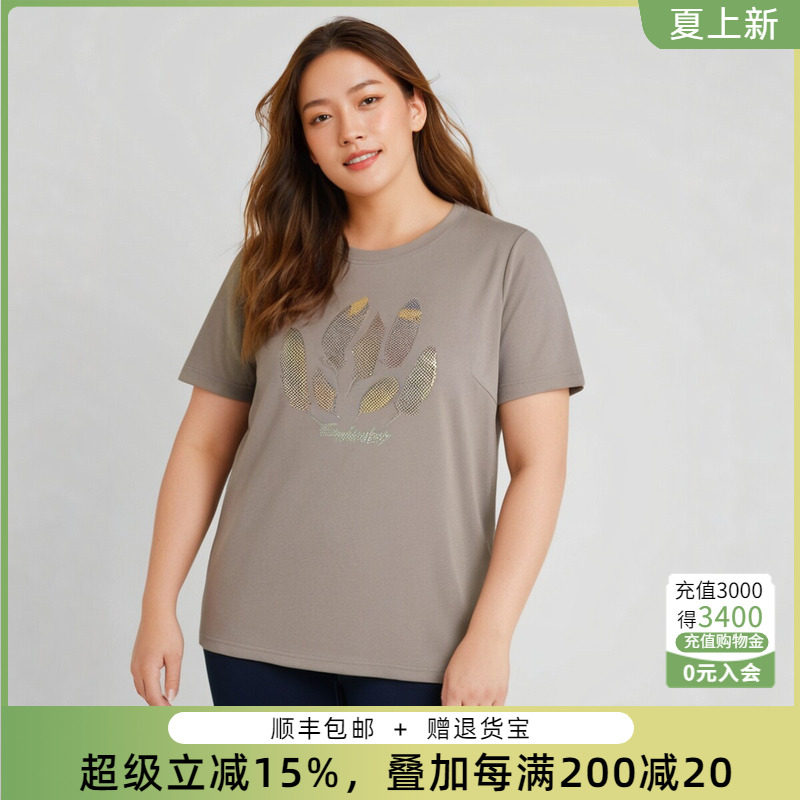 胖太太圆领镶钻树叶图案T恤