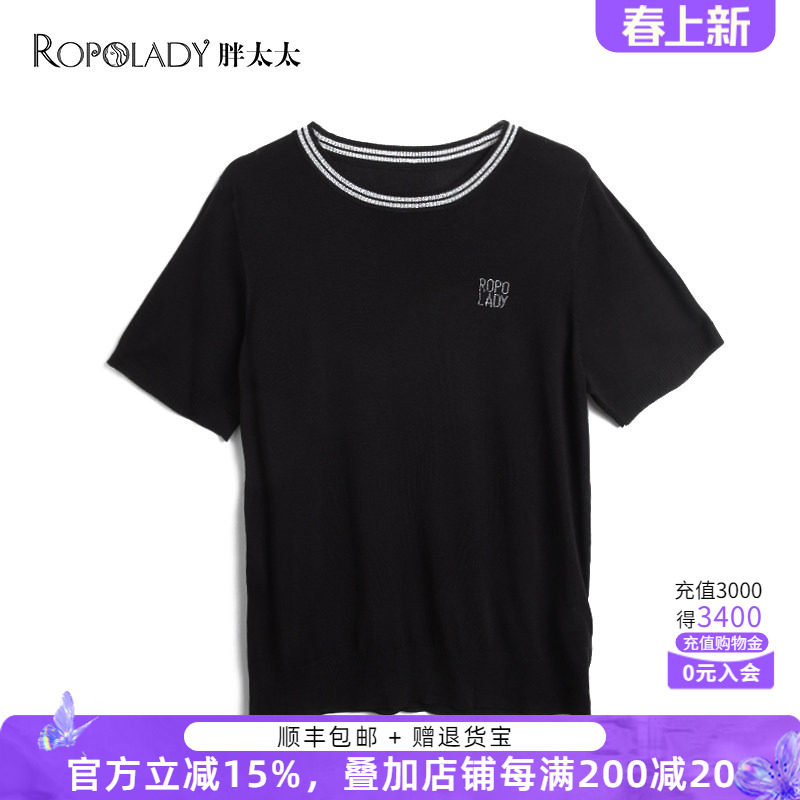 胖太太大码女装夏季新款针织圆领撞色t恤上衣短袖宽松潮622101610