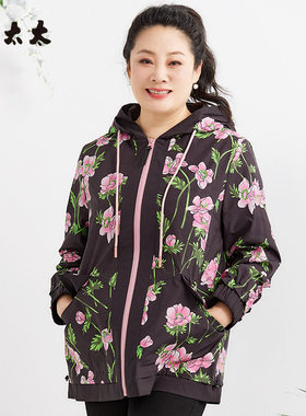 胖太太风衣连帽花朵图案宽松