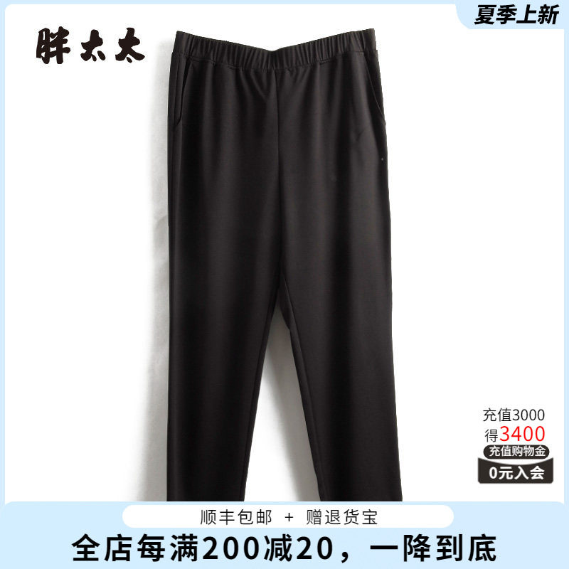 胖太太松紧腰弹力舒适