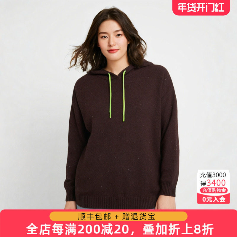 胖太太大码女装秋冬新品直筒连帽纯色时尚针织打底衫厚621303410,女装/女士精品,大码内搭,淘宝优惠券,粉丝福利购,淘宝优惠卷