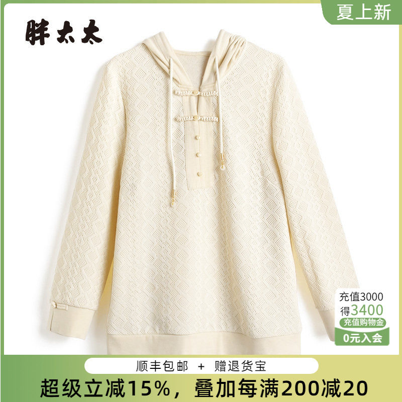 秋冬连帽针织衫胖太太中国风