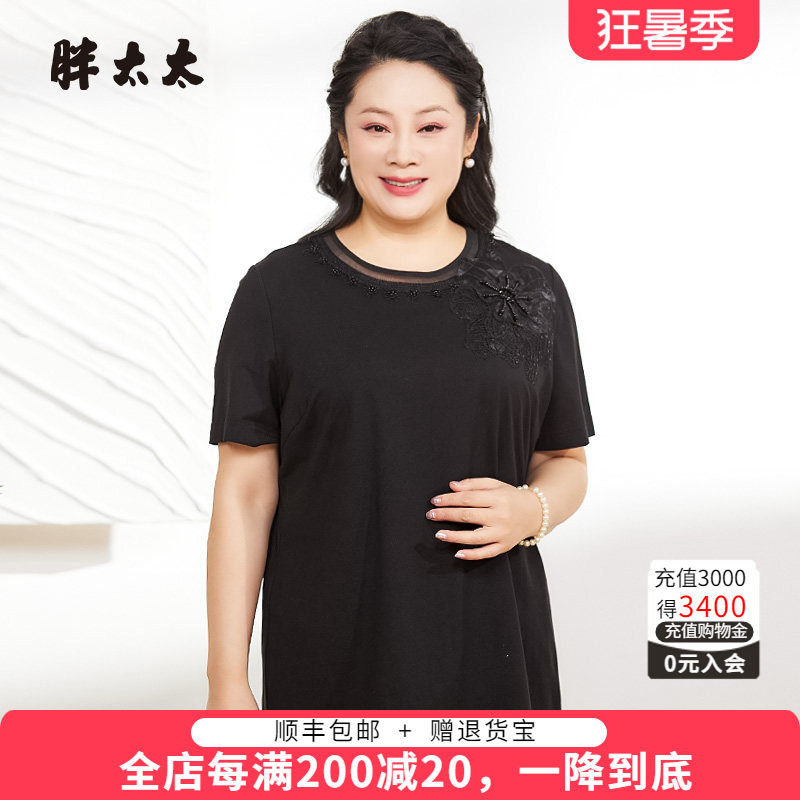 胖太太T恤蕾丝花朵图案