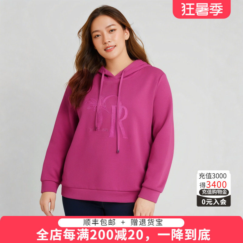 胖太太卫衣字母图案连帽设计宽松