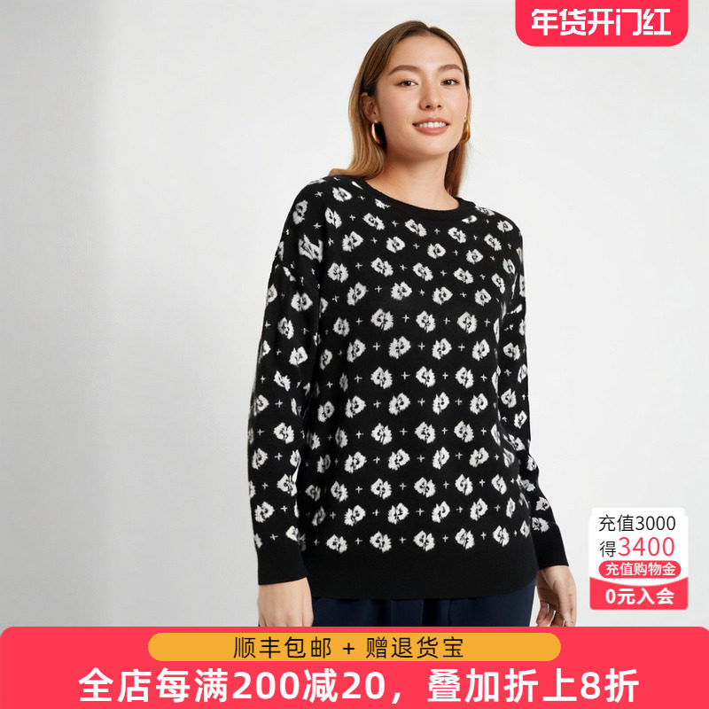 胖太太大码女装秋冬新款花朵图案绵羊毛毛衫时尚中长韩621301910,女装/女士精品,大码连衣裙,淘宝优惠券,粉丝福利购,淘宝优惠卷