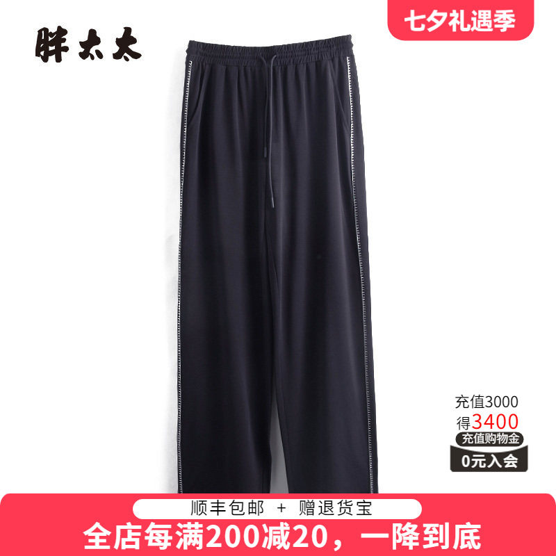 胖太太休闲裤直筒长裤