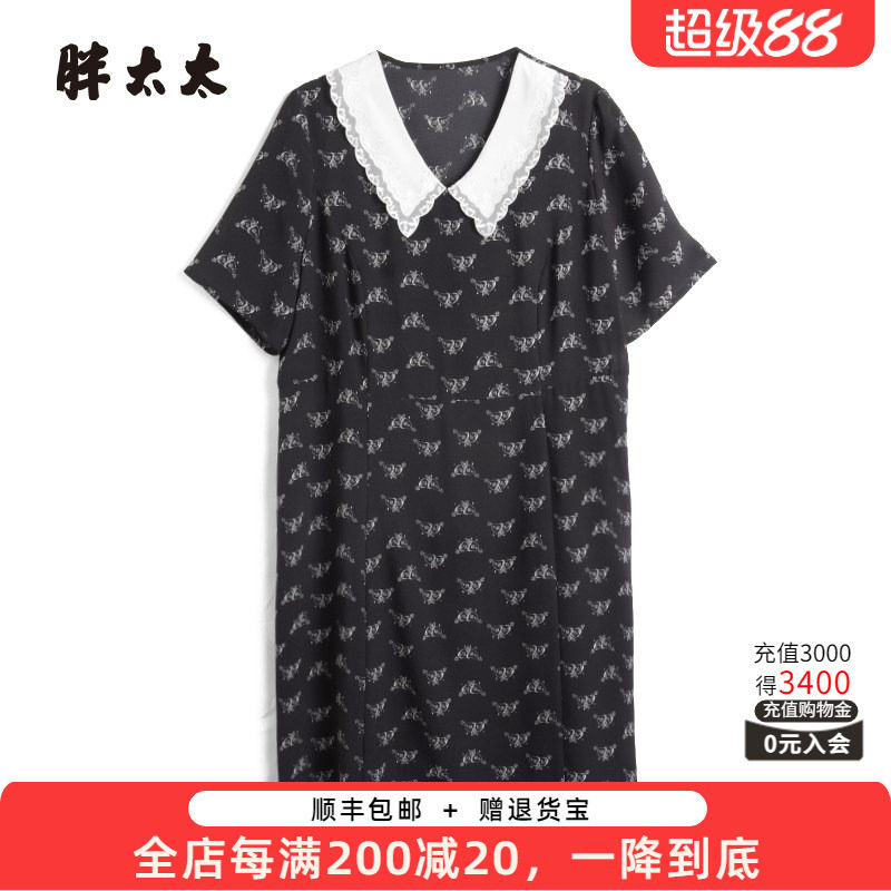 胖太太连衣裙薄款OL气质宽松