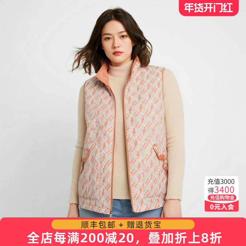 胖太太大码女装冬季新几何图案立领宽松棉马甲背心妈妈823407410,女装/女士精品,常规大码外套,淘宝优惠券,粉丝福利购,淘宝优惠卷