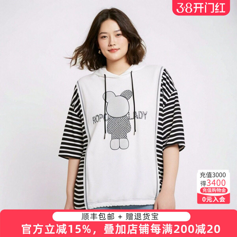 胖太太大码女装春夏款拼接卡通图案宽松卫衣休闲上衣潮422284710