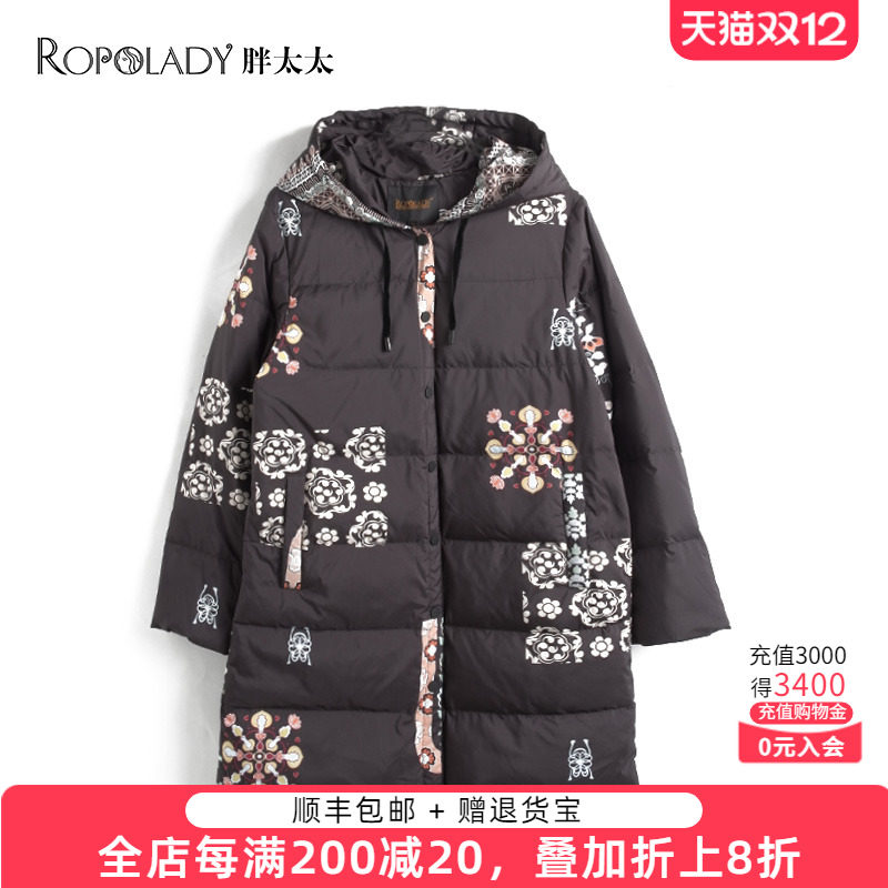 胖太太大码女装冬装新品花色时尚连帽宽松中长鹅绒服潮521403211 - 淘宝联盟商品