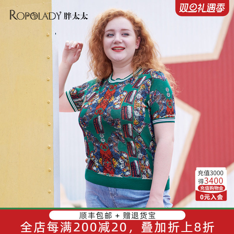 胖太太大码女装夏季中老年t恤