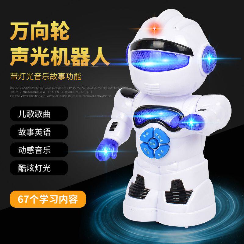 speak children intelligence Electric robot Early education Puzzle Story children luminescence music Toys giftin the Toy/Childs/Puzzle/Building block/Model , Electric/Remote control/Inertia/Clockwork toys , Electric/Remote control robot  category - from Buy2taobao.com to provide professional Taobao agent buy service