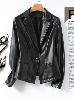 真皮西服女短款一粒扣修身西装领外套海宁新款秋冬黑色绵羊皮衣女
