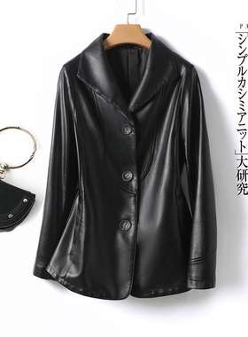 绵羊皮女士黑色修身显瘦气质外套真皮2025海宁单皮新款高端女皮衣