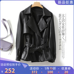 海宁绵羊皮短款女外套系带收腰真皮女2023春季新品韩版黑色皮衣女