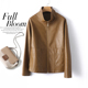 韩版 时尚 绵羊皮夹克女 立领休闲卡其色春秋新款 皮衣女真皮外套短款