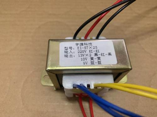 电脑音箱多媒体ei5725变压器