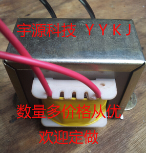 新科空调控制变压器 20W220V转2.4V×2,13V,28V 可定制变压器