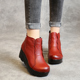 2019秋冬新款 真皮厚底短靴女松糕底文艺风复古休闲防水台坡跟女靴
