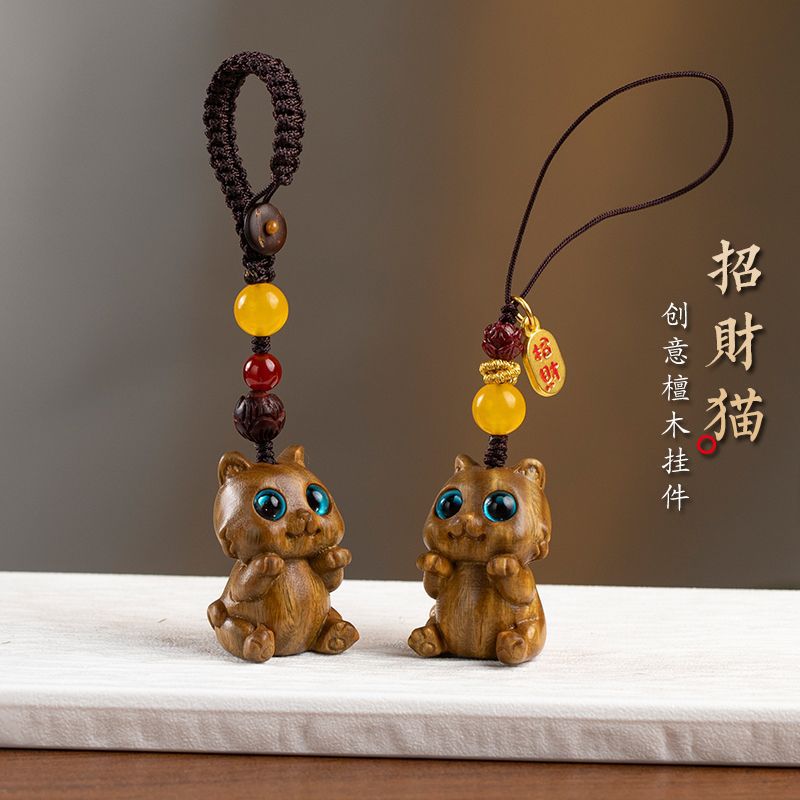 思怀原创檀木猫汽车钥匙扣挂件可爱猫咪手机链情侣创意饰品女