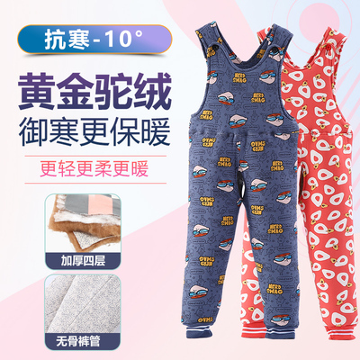 冬季驼绒连体婴幼儿开档内穿棉裤