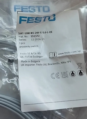 费斯托气动元件传感器SMT-10M-NS-24V-E-5.0-L-OE订货号551372