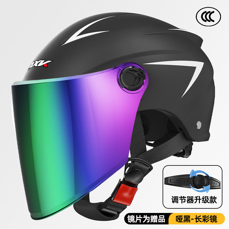 国标3C认证头盔男女士四季通用夏季防晒骑行电动车保暖半盔安全帽