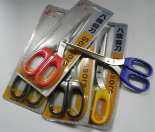 八旗 BQ-2006 剪刀 不锈钢剪刀 办公剪刀 美工剪刀 手工剪刀