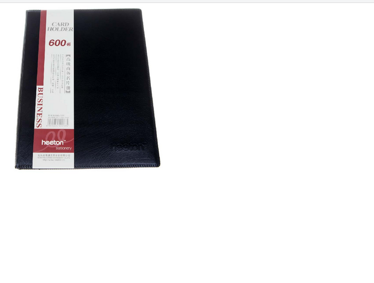 喜通高级商务名片册码600卡活页大容量仿皮名片簿名片本 m600-326