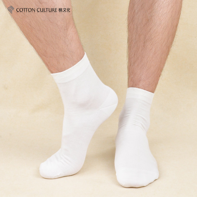 棉文化2019年莫代尔男袜子白色丝袜长中筒短袜商务透气夏季薄