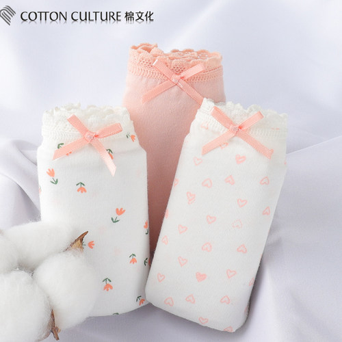 棉文化透气抗菌全棉低腰