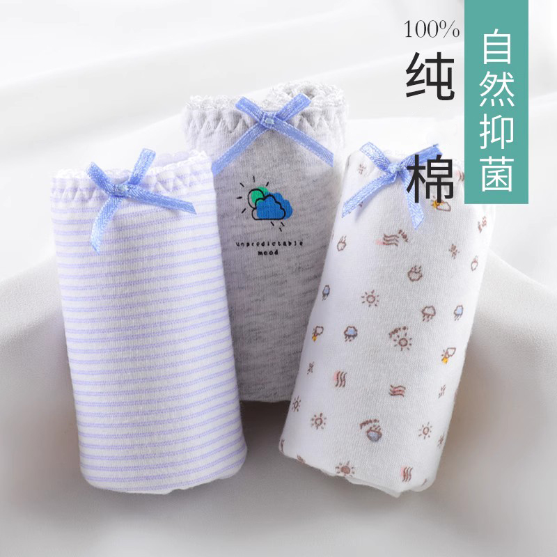 棉文化内裤女纯棉抗菌低腰三角裤