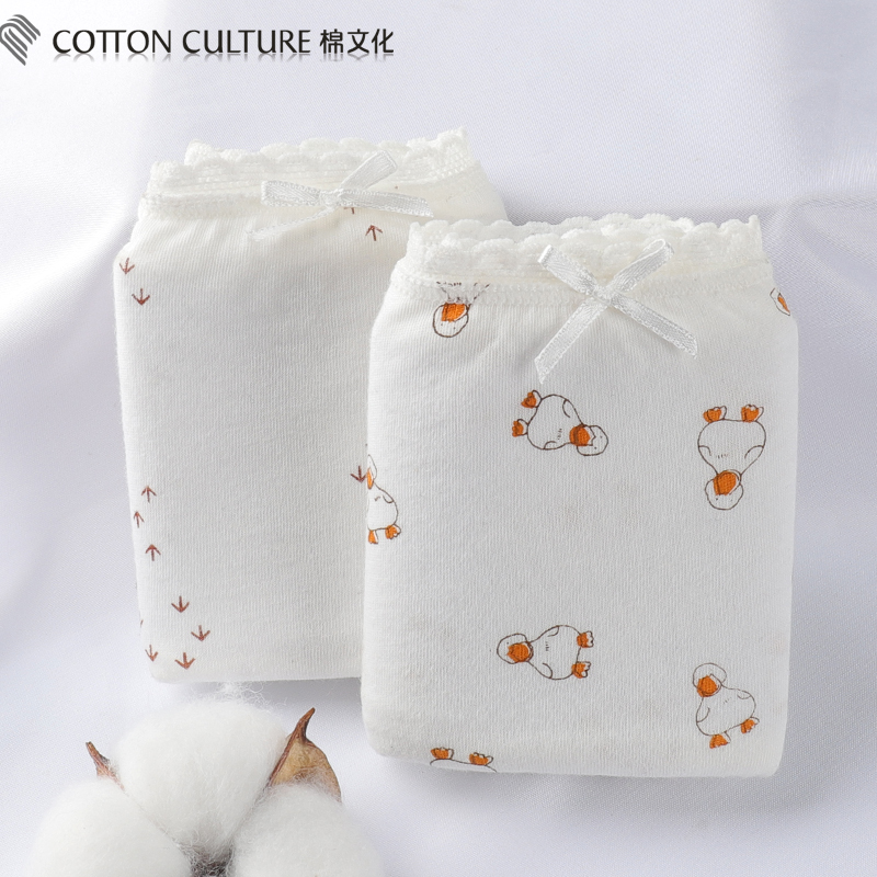 棉文化全棉女内裤抗菌透气舒适