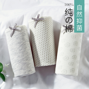 棉文化纯棉内裤女全棉100%棉新疆棉抗菌可爱蝴蝶结低腰三角裤透气